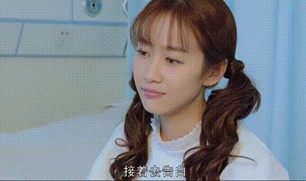 男主反告白女主电视剧,男二为妹妹恶作剧替男主表白女主