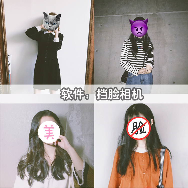 现在超火的修图软件合集各种风格,最近特别火的修图软件滤镜