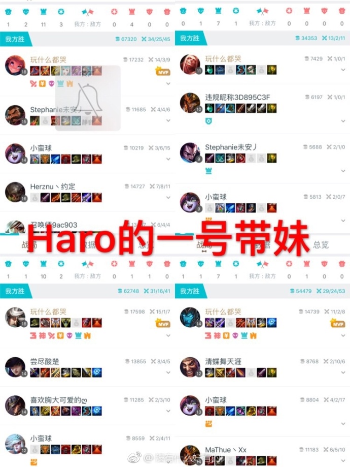 edg最开始打野,edg打野公告