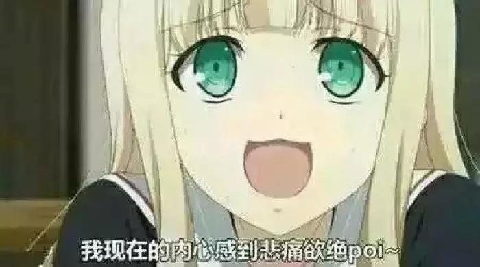 贪玩蓝月怎么玩省钱,贪玩蓝月这种游戏怎样赚钱的