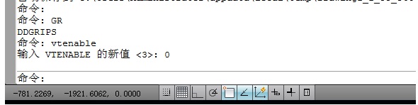 autocad绘图过程,autocad画图卡顿怎么解决