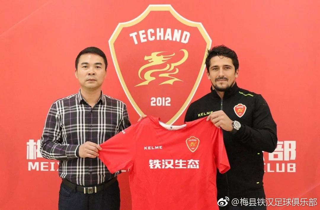 中甲升班马官宣新援,中甲土豪引援最新消息