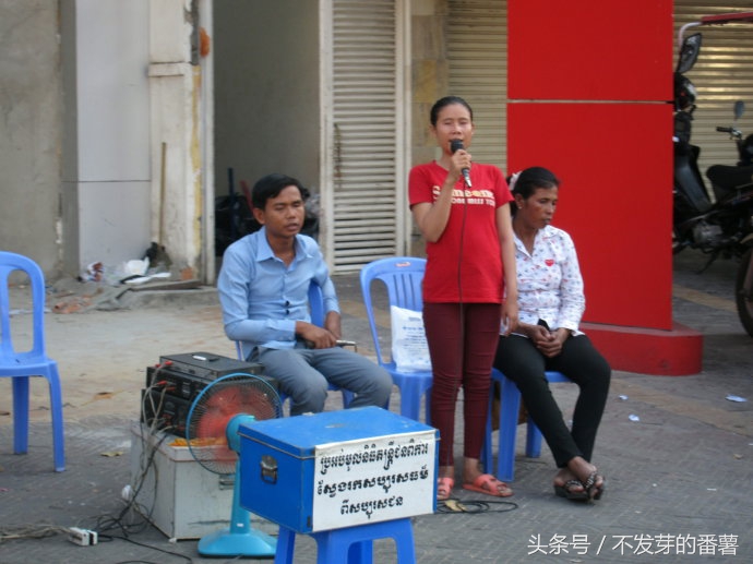 柬埔寨消费高不高,柬埔寨金边的消费水平怎么样