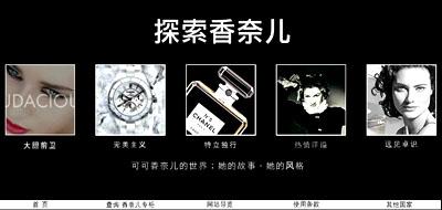 世界十大运动品牌服装排名,世界十大户外服装品牌排行榜