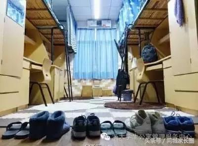 2010年住宿最好的大学,国内最好的985211大学宿舍