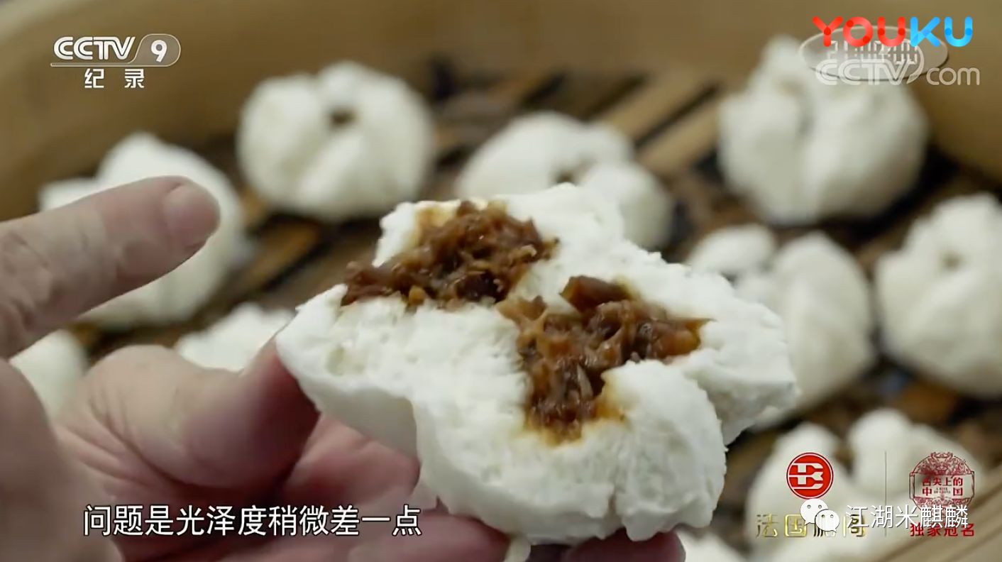 专业度负分、垮掉的文案、煽不起的情,《舌尖上的中国》3看的累