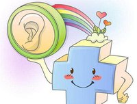 安静艺人图片,安吉银润天使国际学校