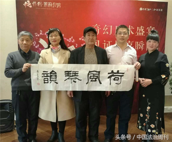 奇幻魔术表演秀,奇幻魔术秀完整版