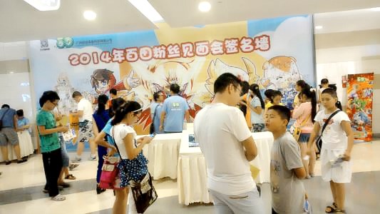 蹇犵矇浜掔矇,蹇犵矇