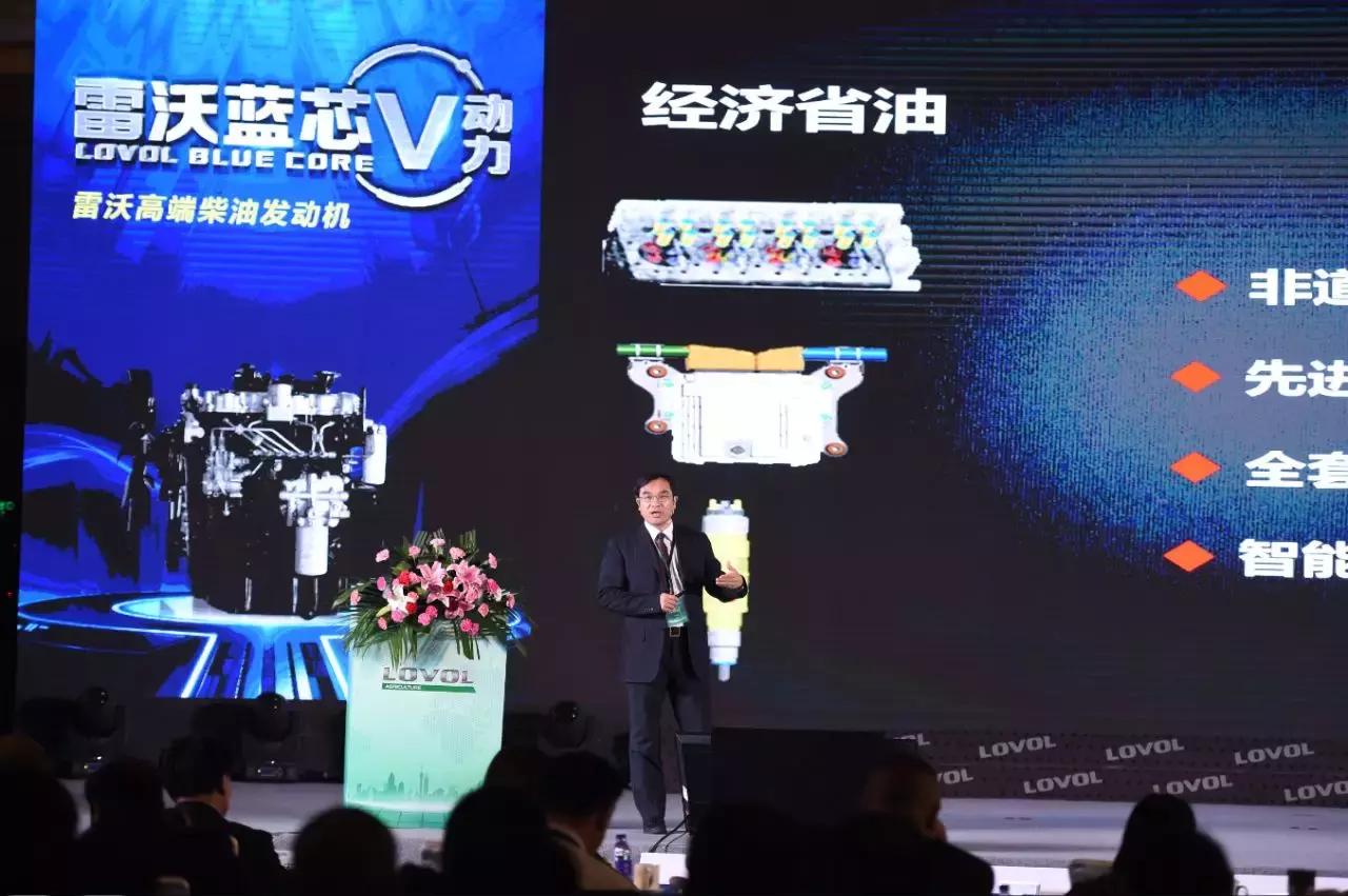 天津雷沃蓝芯动力,雷沃4缸柴油机