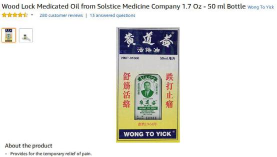 涓嬩竴涓鍙d繚鍋ュ搧鐢靛晢,涓嬩竴涓鍙d繚鍋ュ搧鐢靛晢骞冲彴