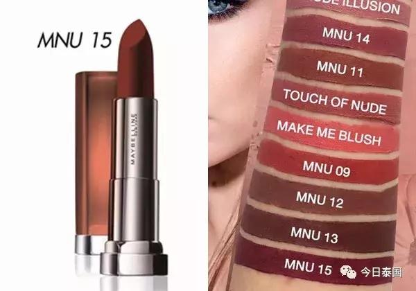 泰星mai来过中国么,泰星mai霸气出场