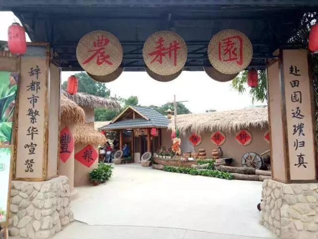 深圳元宵节有灯光秀吗,深圳民俗文化村元宵节