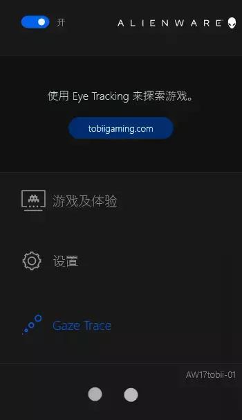 怎么触屏唤醒电脑,唤醒电脑屏幕按键