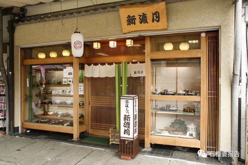 四世同堂一日游,四代同堂去旅游