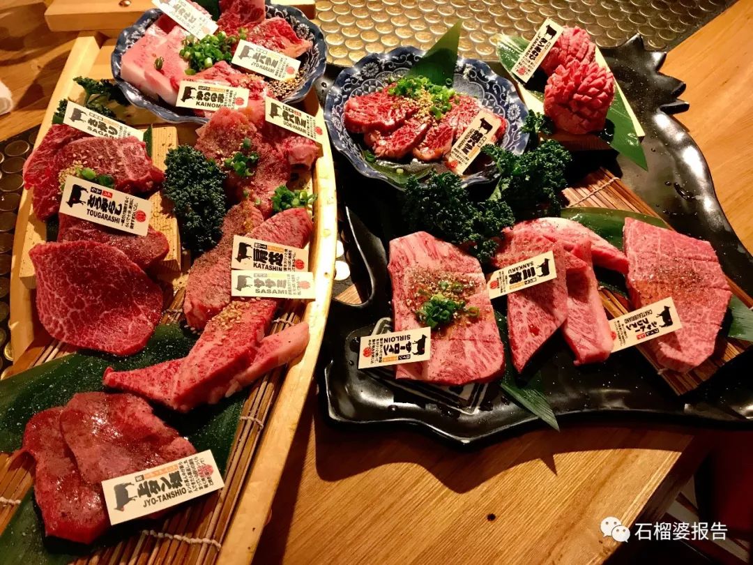 四世同堂一日游,四代同堂去旅游