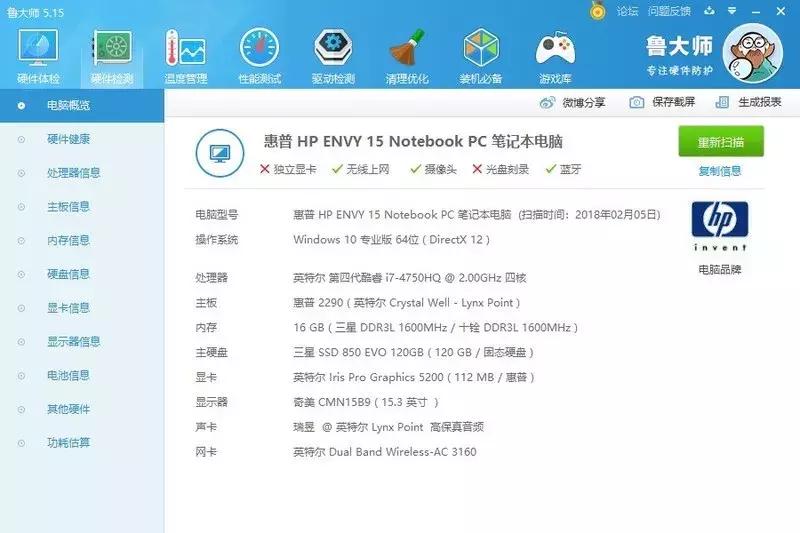 轻薄笔记本外接显卡吃鸡,笔记本电脑外接显卡吃鸡推荐
