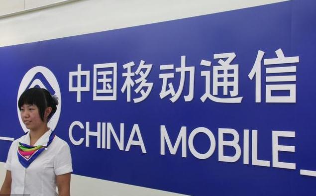 中国移动为什么要取消八元套餐,中国移动18元套餐12个月怎么取消