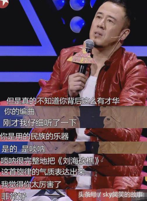 细节见人品明星张艺兴,路人评价张艺兴人品