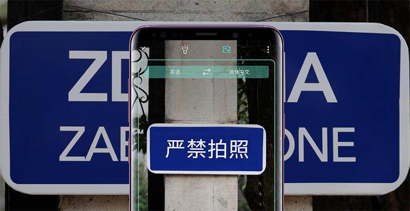 galaxys9提早发布,galaxys9什么时候出色的