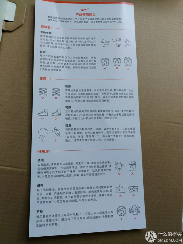 耐克新款休闲鞋男款推荐,耐克秋季运动鞋男款推荐