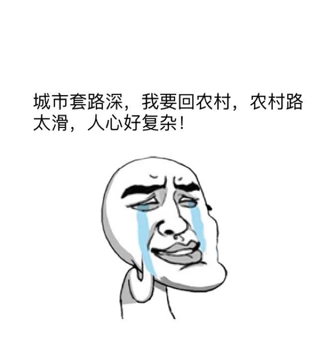 套路贷的款能追回吗,套路贷的款怎样处理