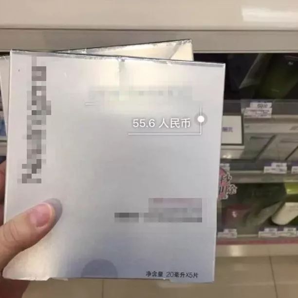 史上最强带货能力！给网友种草的范冰冰自己已经买不到推荐同款了