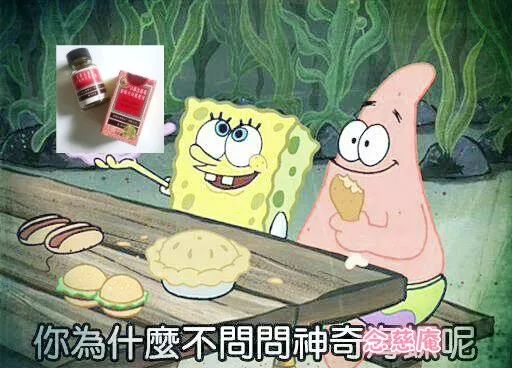 一瓶售价400+软妹币还一度脱销？老美，需不需要念慈庵中国代购？