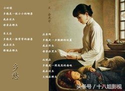 余光中十首最美诗,余光中最经典的十首短诗赏析