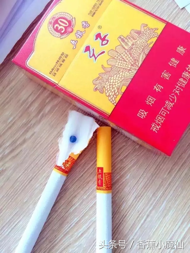 酒香爆珠香烟含酒精吗,带酒味爆珠的烟有哪些