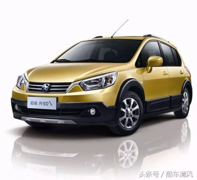 这3款车不能买,这3款轿车挺划算