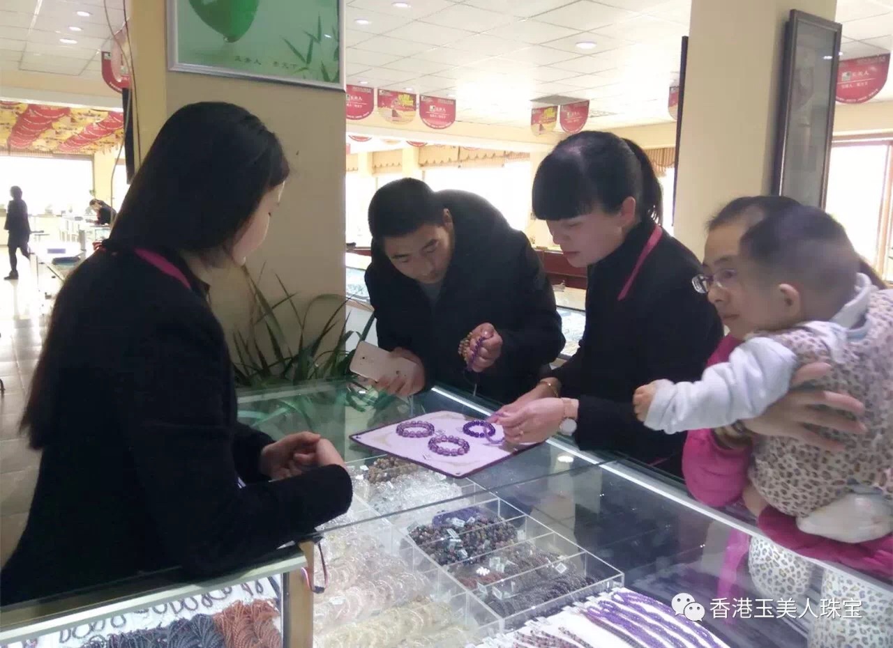 热烈祝贺山东省*安泰**市孟总加盟【香港玉美人】并选取货品！