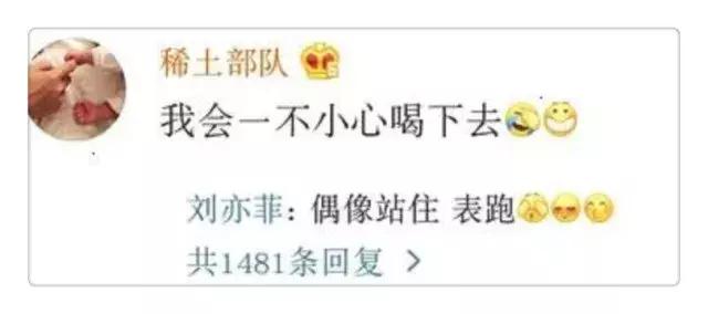 代购美妆博主,美妆博主范冰冰