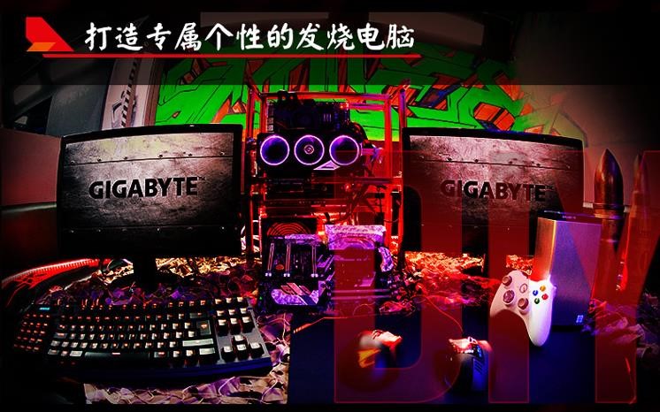 游戏主机组装最佳配置3000元教程,3000到4000元最强装机配置