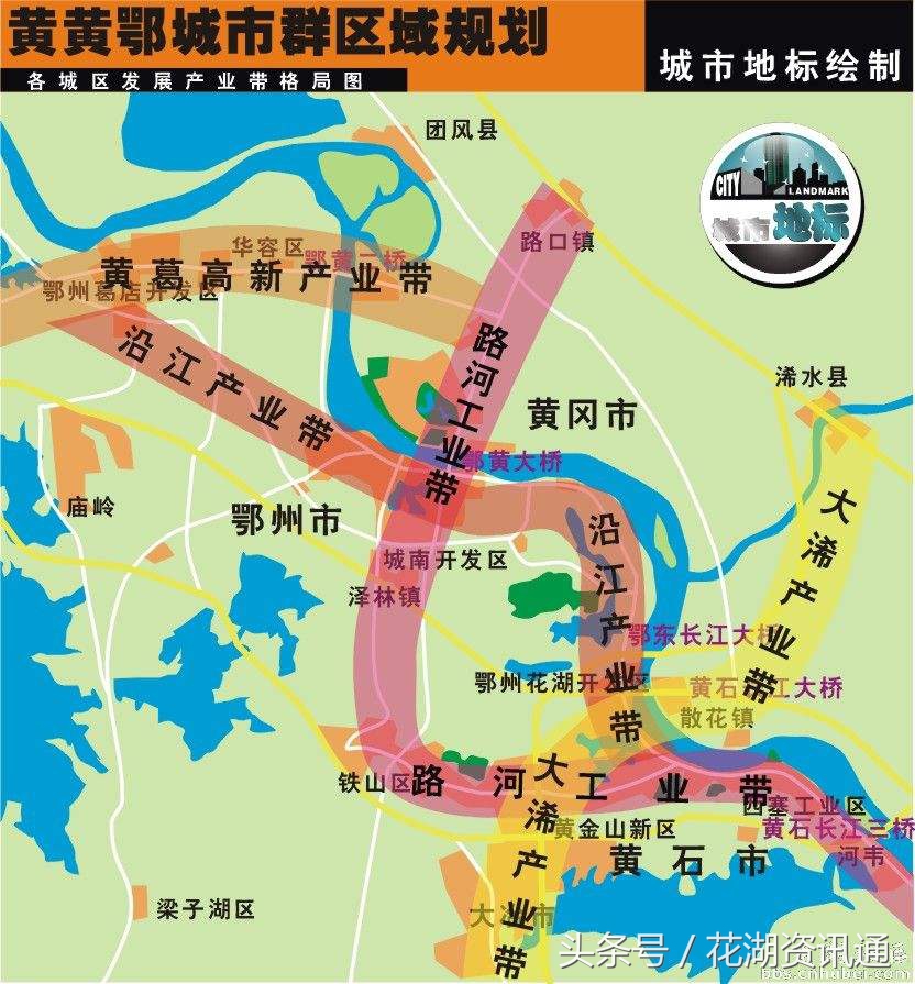 鄂州花湖将来的发展核心,鄂州花湖新区未来发展