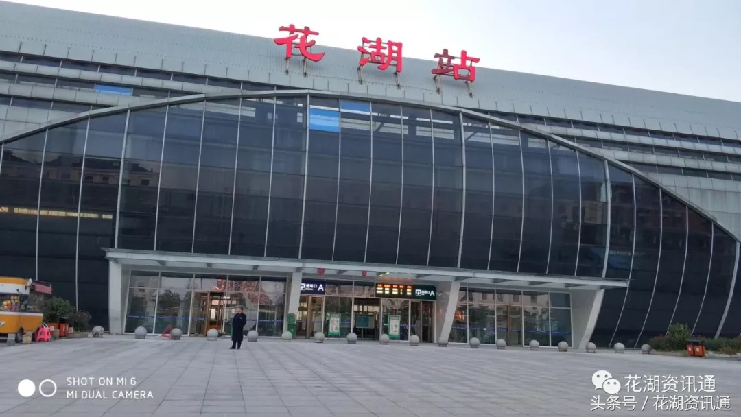 鄂州花湖将来的发展核心,鄂州花湖新区未来发展