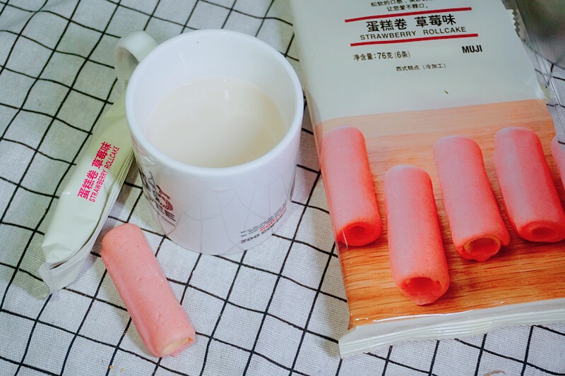 无印良品开学季,无印良品开学套装