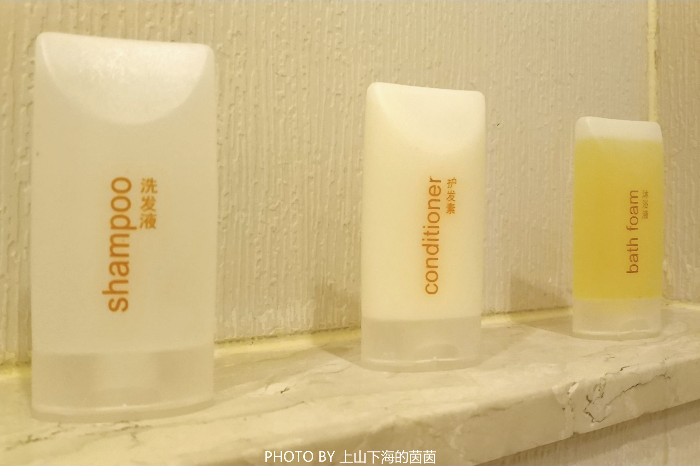 三亚亚龙湾华宇度假酒店测评,三亚酒店测评君悦