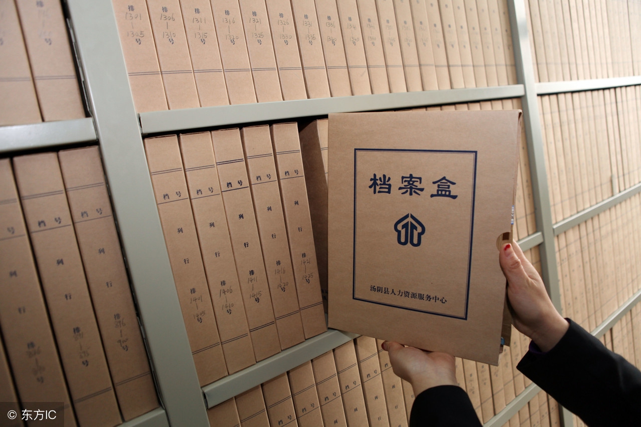 档案丢失怎么办退休手续,社保档案丢失怎么办退休