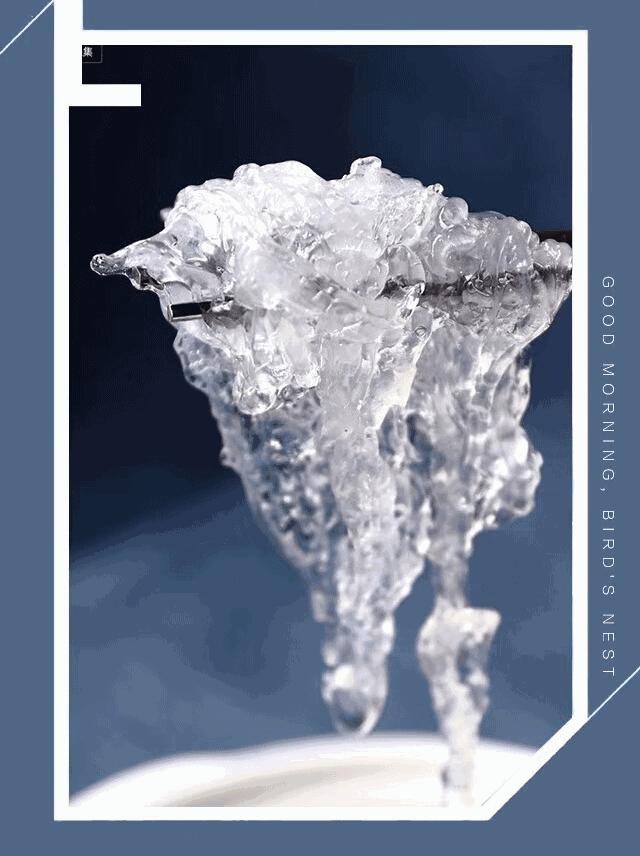 燕窝的推荐卖点,燕窝推荐品牌老人吃