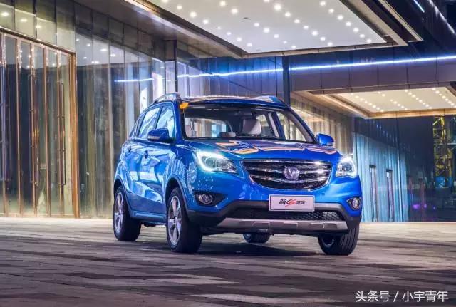 一大波优惠活动,元宵节购车攻略