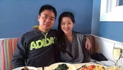 京东老板娘刘强东,京东刘强东老婆个人简历