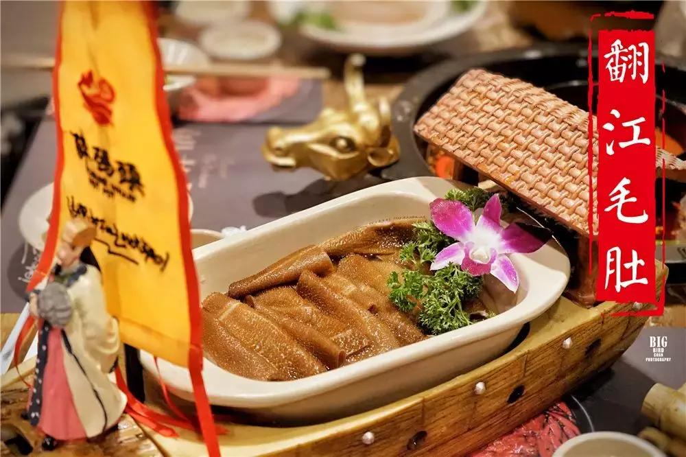 南宁老品牌饭店,南宁的老火锅