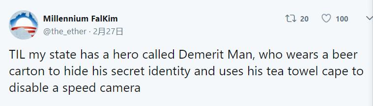 男子头套纸箱“上街”澳洲人民却纷纷称其为“英雄”