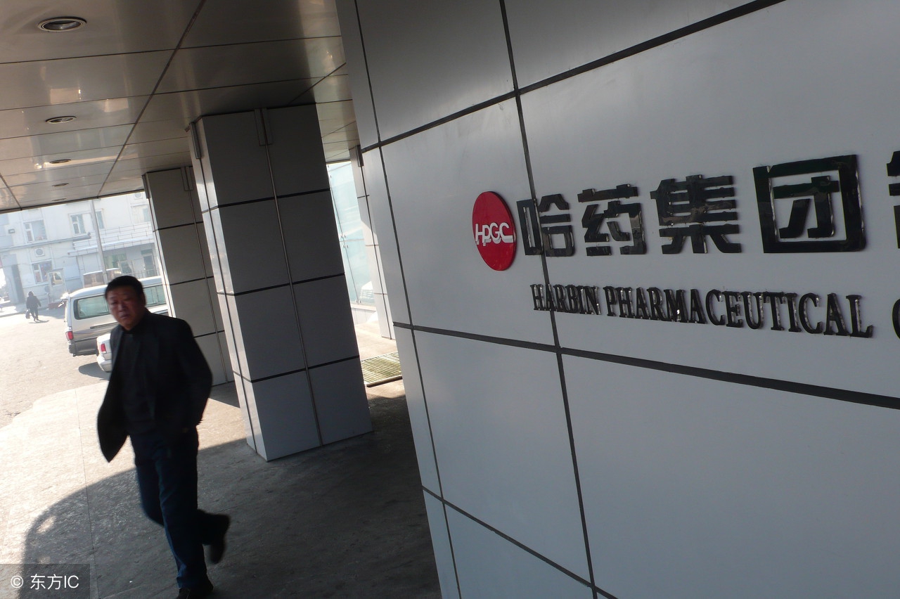 曾经的保健品品牌,曾经的保健品品牌迅速转型