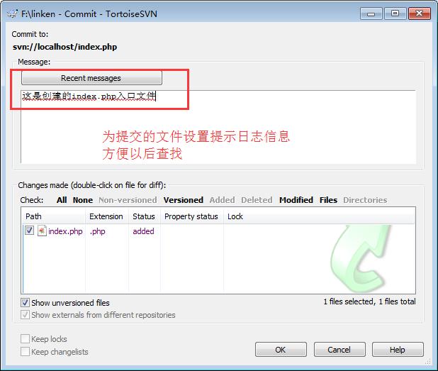 svn服务端使用教程,svg学习课程
