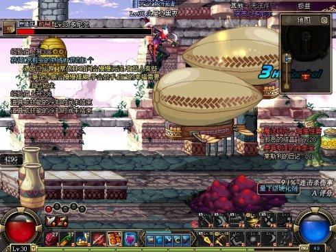 dnf老玩家绝对忘不了的音乐,dnf新玩家都听什么歌