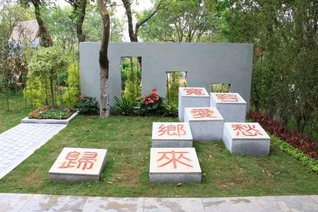 还没看的景点,大夫山最美景色