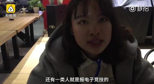 游戏午报丨电竞艺考难度高H1Z1玩家下跌90%后终于正式发售