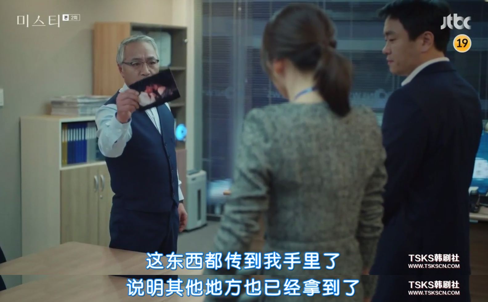 这么坏的女人,看着真爽!